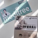 전통장발효연구원 이미지