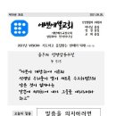 신원동-27 이미지