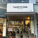 [판교 카페] 베이커리, 구움과자가 맛있는 &#39;하품스베이크&#39;