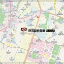 (주)에스에이치종합관리 이미지