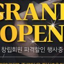 종로-종로-종로-종-150 이미지