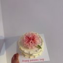 케이쿠 - 북구 어매마을길 35-6 | 안산선부동 "케이쿠" 내돈내산 주문제작 수제케이크 맛집, 어버이날 케이쿠 주문 후기 🎂