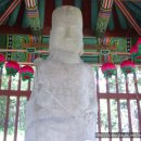 관음사지 이미지