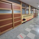 서울거원초등학교 이미지