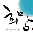 2017년 4월 25일 화요일 서울방 활짝 열어요~^^* 이미지
