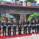칠곡군로컬푸드행복장터