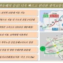 (주)양양국제여행사