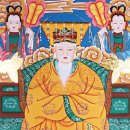 옥황상제 이미지
