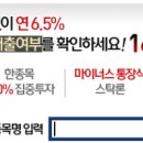 산성텔레콤 이미지