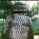 광주리 이미지