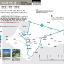 양갑리마을회관 이미지