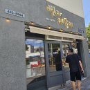 떳다저팔계 이미지