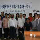 명품효소