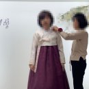 예향한복 05. 디자인 상담