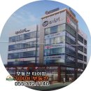 골든프라자 이미지