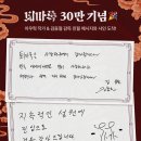 작가와감독 이미지