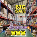 청주 가볼만한곳 창고형 할인마트 달달몰 솔직 후기