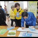 고려대학교 교육대학원 이미지