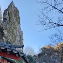 땅끝풍경펜션 이미지