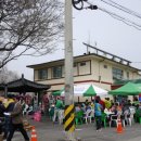 상판리 마을회관 이미지