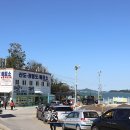 덕적면사무소 | 20170916. 인천여행 - 신도 시도 모도 (수기전망대, 박주가리/박주리공원)