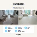 마산-석전-석전센터-01 | 돌봄매트공구 창원 층간소음매트 메트로시티석전 후기
