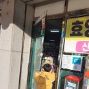 씽크빅문구 이미지