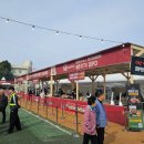 참 글로벌 이미지