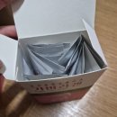 가바라겐 콜라겐, 이지컷 콜라겐 매일1포 섭취시작
