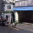 동광로1길 32-3 이미지