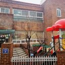 사회복지법인 하나어린이집 - 부여군 | 사회복지법인 하나어린이집