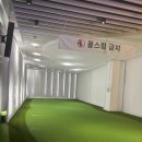 더블에스휘트니스 이미지