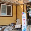 천천2리 경로당 이미지