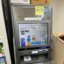 GS25고척점 이미지