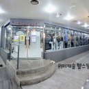 대의사우나 이미지