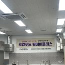 용진환경(주) 이미지