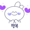 엄언니 네이버블로그