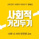 바디채널 등촌역점 이미지