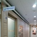 소향심리상담센터