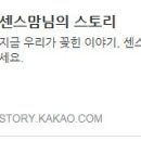 황즈시크릿 이미지