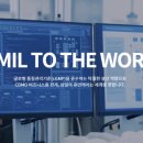 삼일제약(주) 네이버블로그
