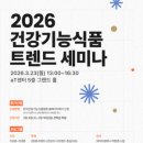 ㈜한국특수산업 이미지