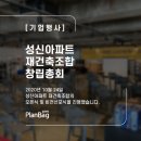 비젼애드커뮤니케이션
