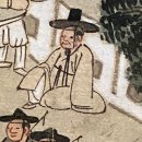 이게 3월이야 2월이야. 왔다리 갔다리
