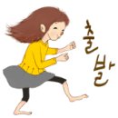 조연우메이크업 이미지