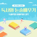쎈수학앤논술학원