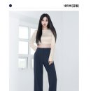 쎄미네