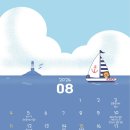 초심 이미지