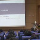 두루고등학교 이미지