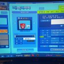 0828PC방 이미지